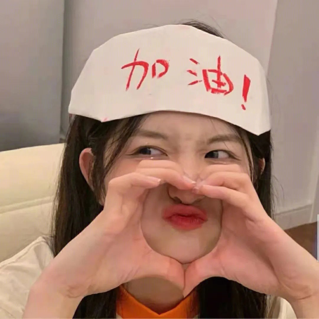 射击