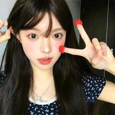 你给的仇恨